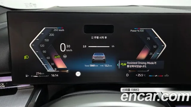 BMW 5-Series 2025 thumb 8