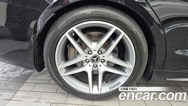 Mercedes-Benz S-Класс 2020 thumb 5