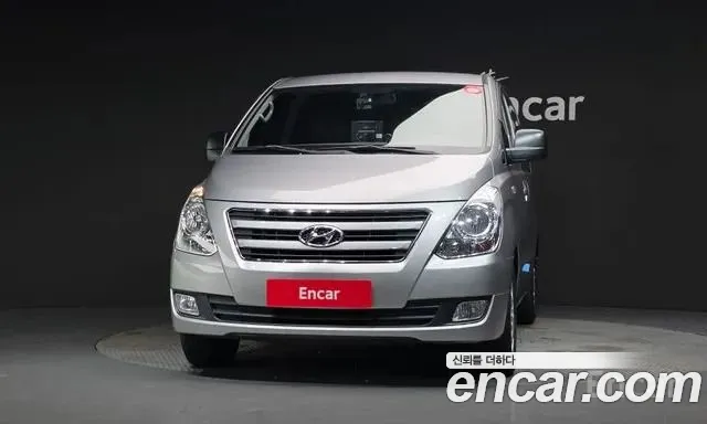 Hyundai Starex 2016 thumb 4