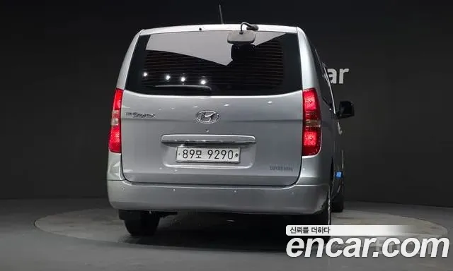 Hyundai Starex 2016 thumb 5