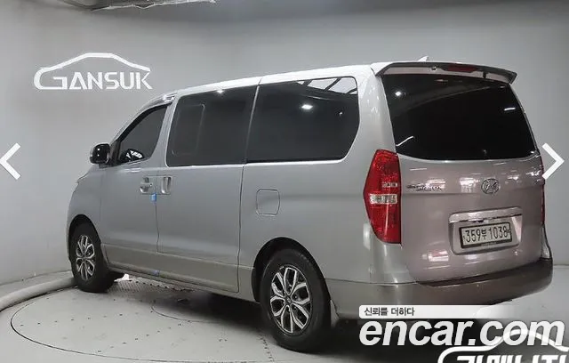 Hyundai Starex 2020 thumb 2