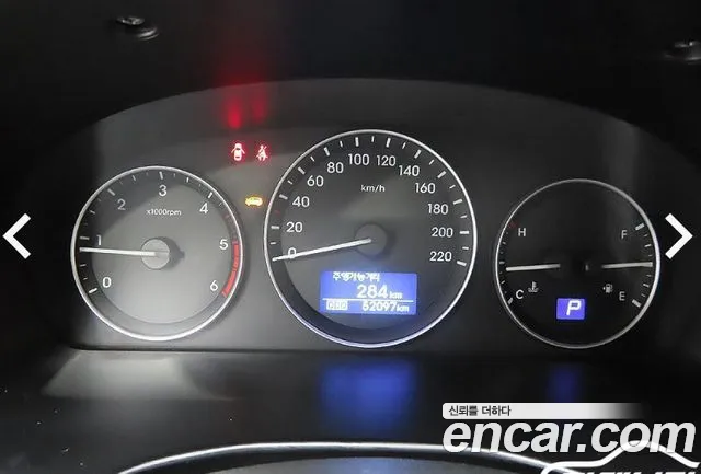Hyundai Starex 2020 thumb 5