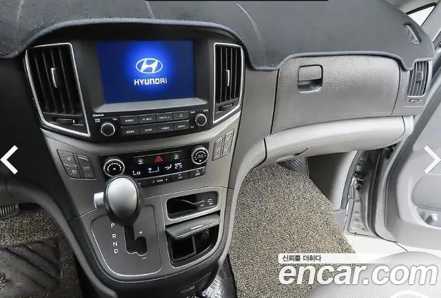 Hyundai Starex 2020 thumb 6