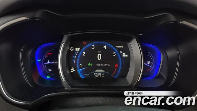 Renault-KoreaSamsung Koleos 2021 thumb 8