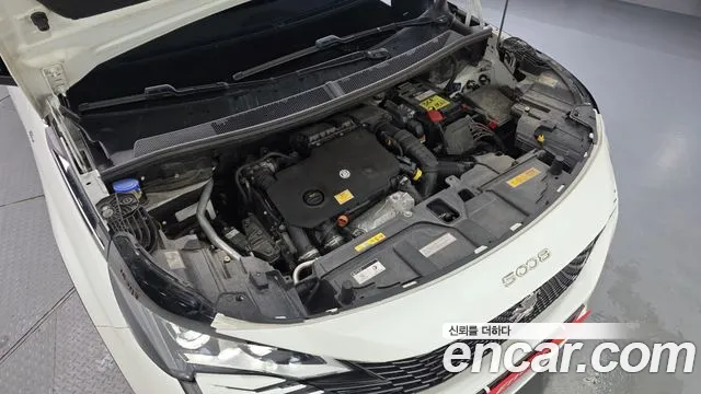 Peugeot 5008 2022 thumb 6