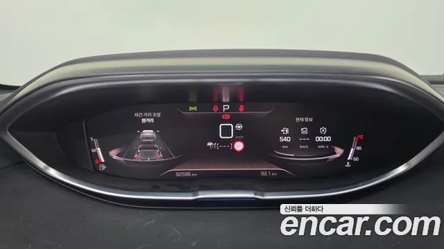 Peugeot 5008 2022 thumb 8