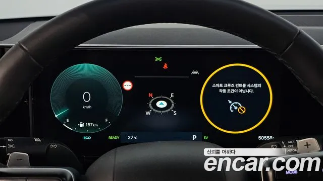 Hyundai Grandeur 2023 thumb 8