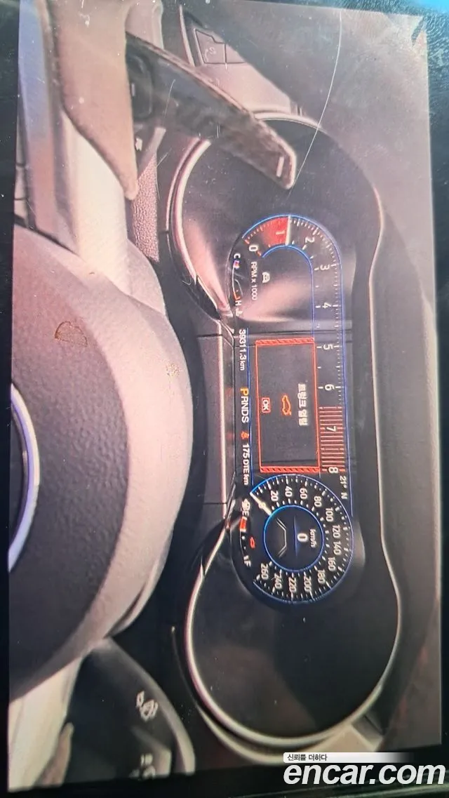 Ford Mustang Mach-E 2022 thumb 8