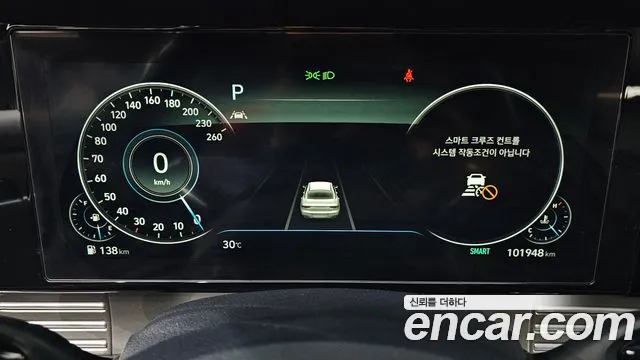 Hyundai Grandeur 2021 thumb 8