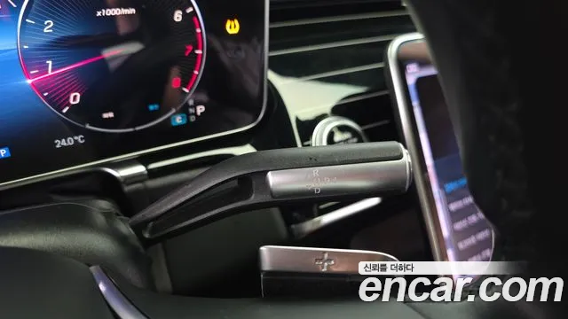 Mercedes-Benz S-Класс 2021 thumb 9