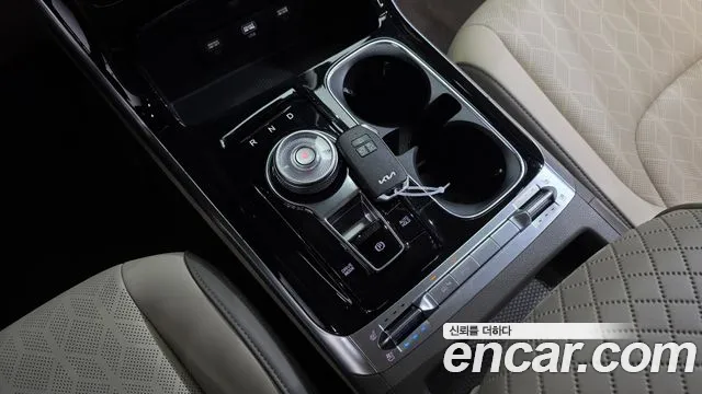 Kia Carnival 2023 thumb 9