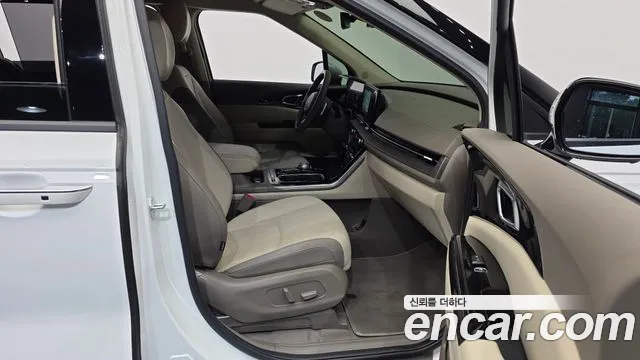 Kia Carnival 2023 thumb 11