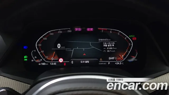 BMW X6 2021 thumb 8