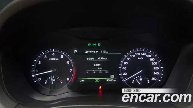 Genesis G80 2017 thumb 8