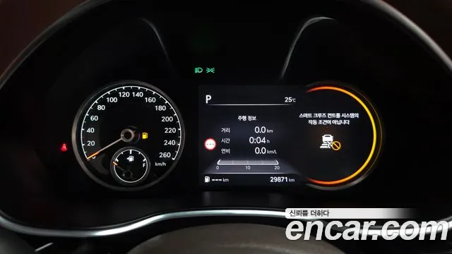 Genesis G80 2023 thumb 8