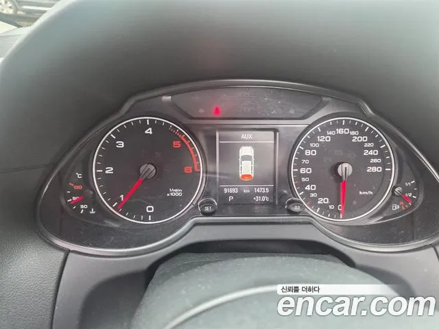 Audi Q5 2011 thumb 7