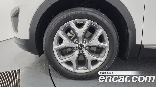 Kia Sorento 2014 thumb 5