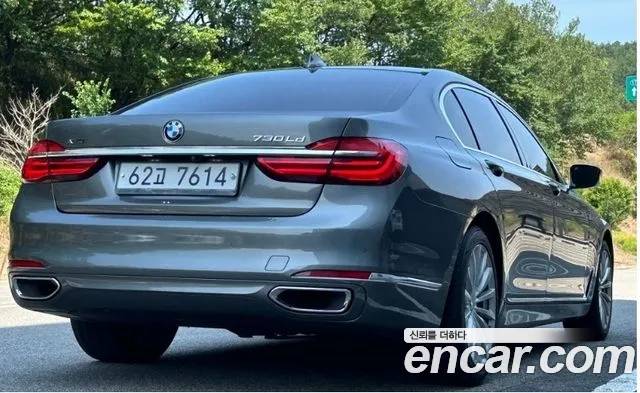 BMW 7-Series 2016 thumb 2