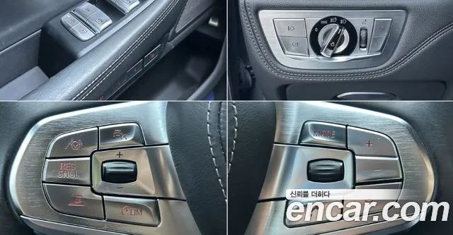BMW 7-Series 2016 thumb 4