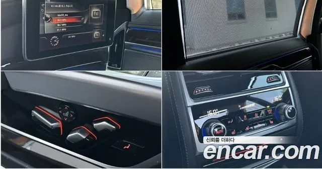 BMW 7-Series 2016 thumb 5