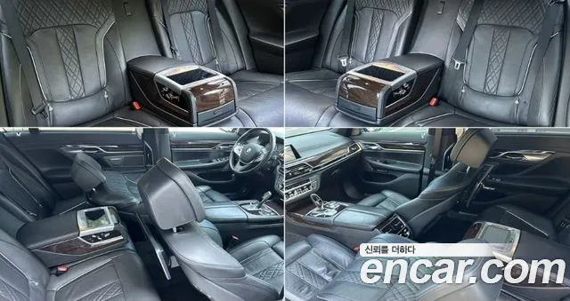 BMW 7-Series 2016 thumb 6