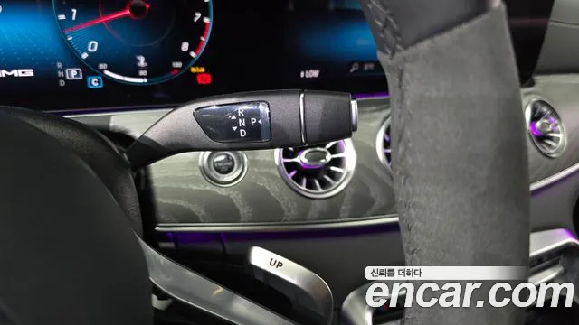 Mercedes-Benz AMG GT 2023 thumb 9