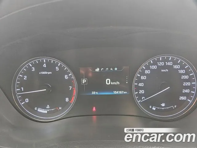 Hyundai Genesis 2015 thumb 8