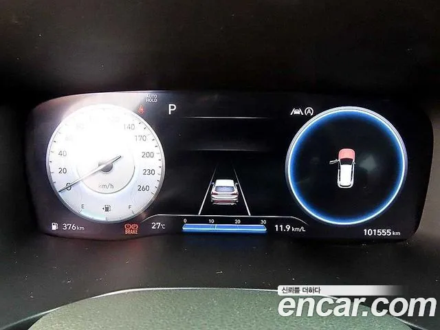 Hyundai Santa Fe 2020 thumb 8
