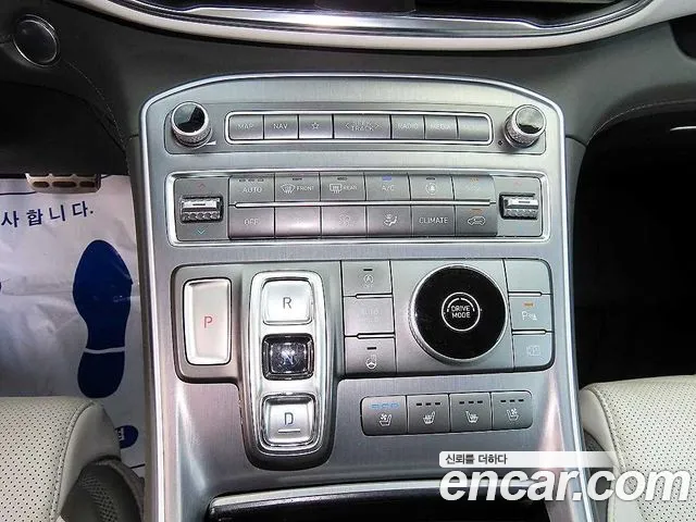 Hyundai Santa Fe 2020 thumb 9