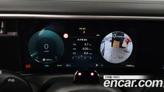 Hyundai Palisade 2025 thumb 8
