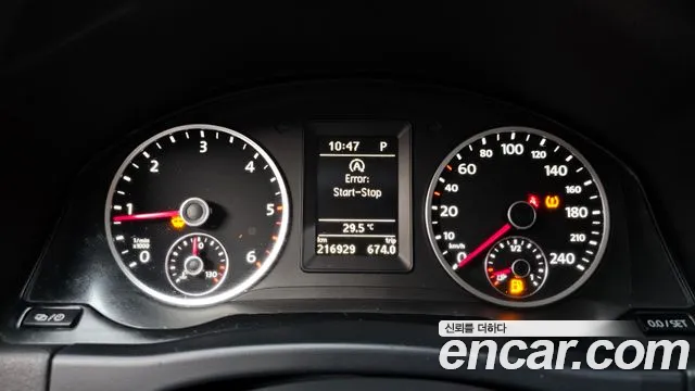 Volkswagen Tiguan 2014 thumb 8