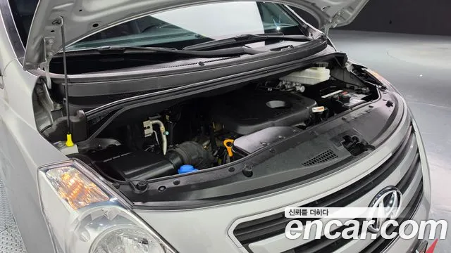 Hyundai Starex 2016 thumb 6