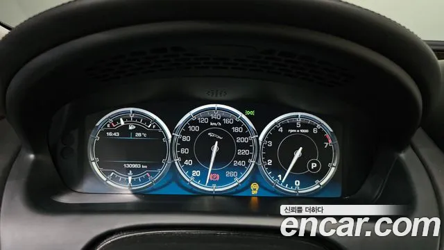 Jaguar XJ 2013 thumb 8