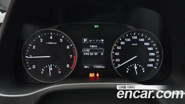 Hyundai Avante 2017 thumb 7