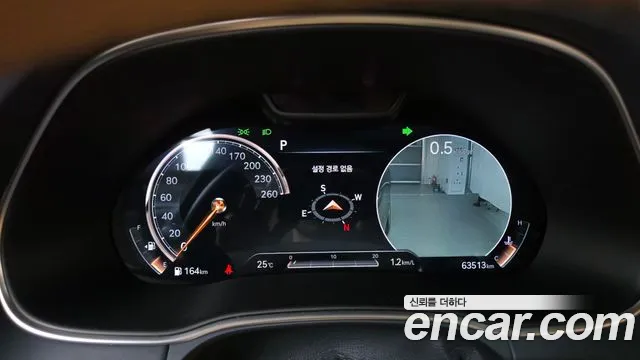 Genesis GV80 2020 thumb 8
