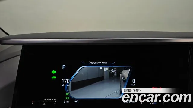 Hyundai Nexo 2018 thumb 8