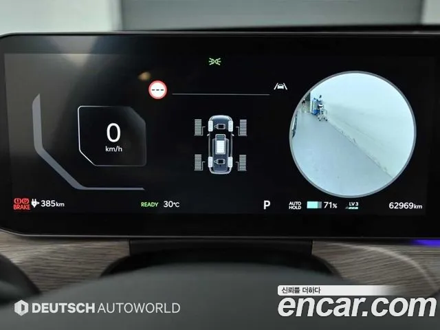 Kia EV9 2023 thumb 8