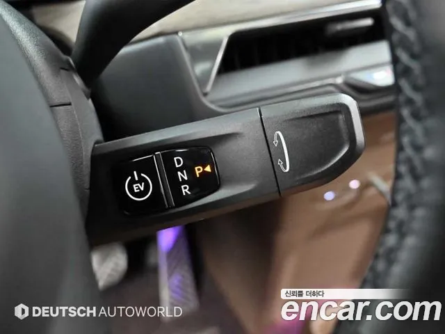 Kia EV9 2023 thumb 9
