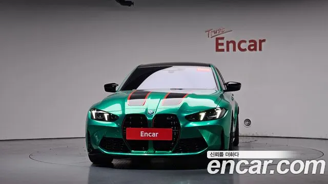 BMW M3 2025 thumb 2