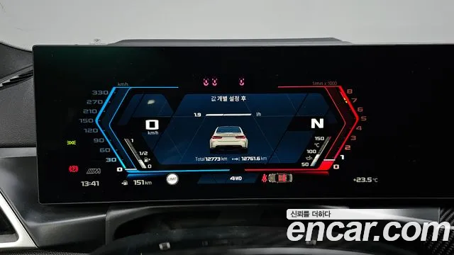 BMW M3 2025 thumb 7