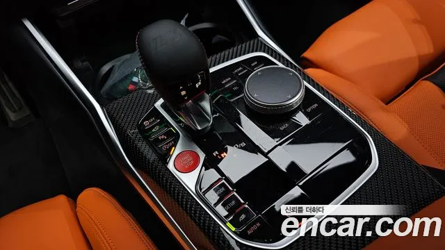 BMW M3 2025 thumb 8