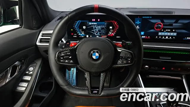 BMW M3 2025 thumb 12