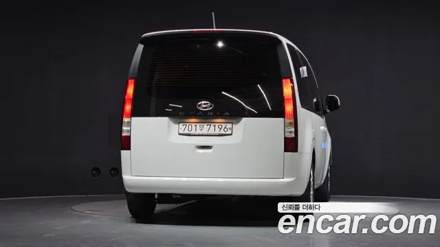 Hyundai Staria 2022 thumb 4