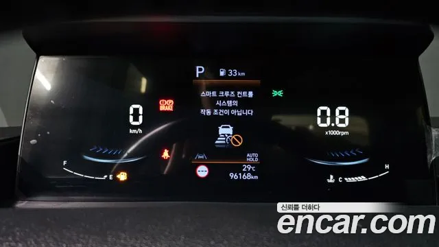 Hyundai Staria 2022 thumb 8