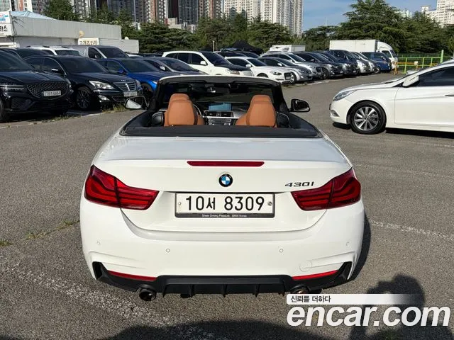 BMW 4-Series 2018 thumb 5