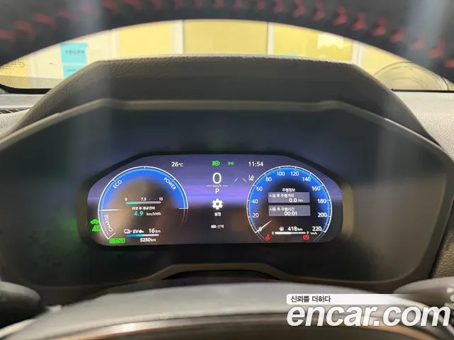 Toyota RAV4 2025 thumb 8