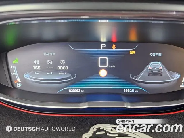 Peugeot 5008 2018 thumb 8
