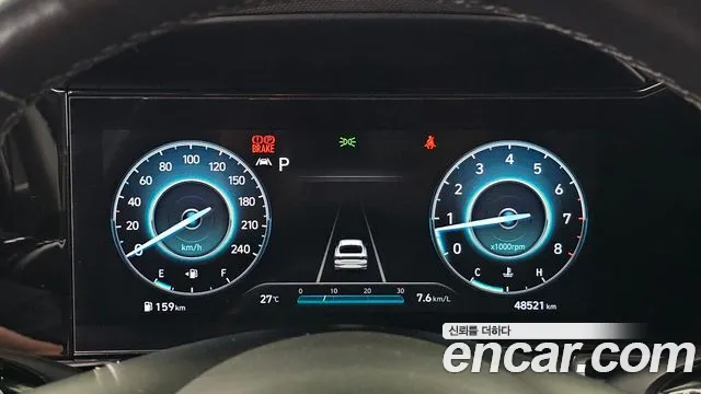 Hyundai Avante 2022 thumb 8