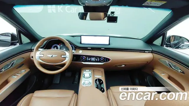 Genesis GV70 2021 thumb 6