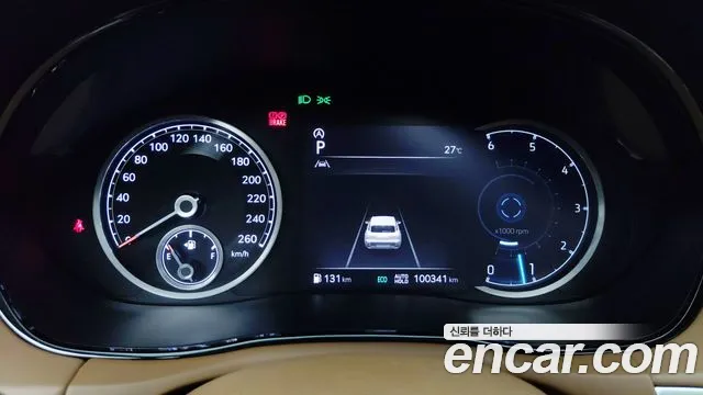 Genesis GV70 2021 thumb 8
